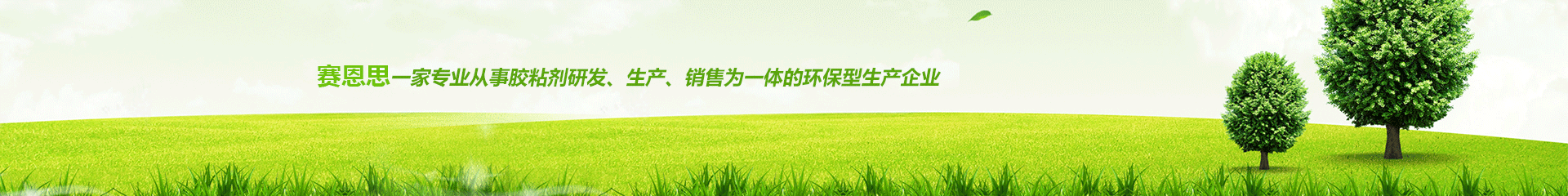 頻道小圖-榮譽(yù)資質(zhì)